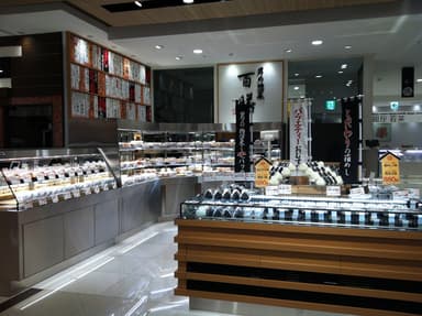 店舗外観