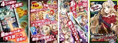 画面イメージ(2)