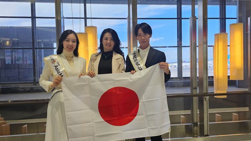 「FACE of JAPAN」2023日本代表の金子沙耶可さん・
HIKARUさんが韓国へ旅立ちの前に意気込み語る！