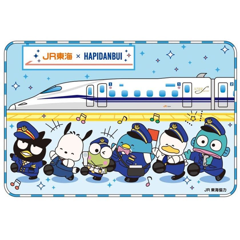 JR東海グループとサンリオキャラクターによるコラボレーション　
コラボオリジナル描きおろしデザインのコラボ駅弁や
オリジナルグッズなどを発売！