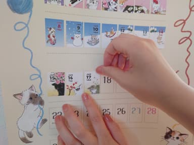 壁掛け(5)