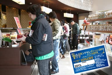 店頭イベント　写真