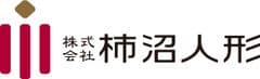 株式会社柿沼人形
