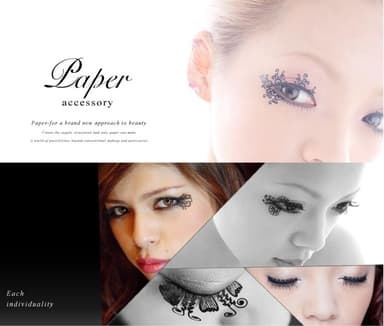 PAPERMAKE