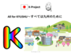  株式会社福報メディアエージェンシー