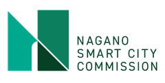 NAGANOスマートシティコミッション事務局(長野市新産業創造推進局)