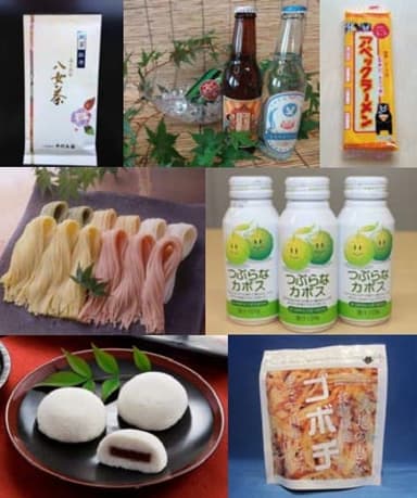 物産展