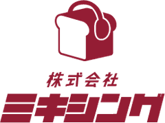株式会社ミキシング