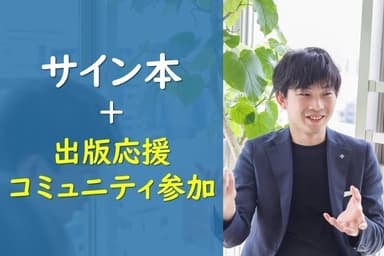 リターン1