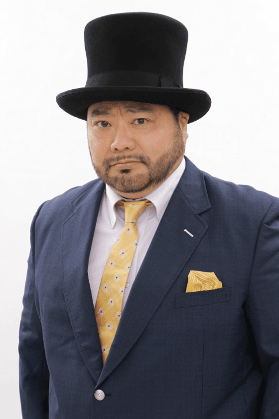 人生は何度でもやり直せる！
髭男爵 山田ルイ53世さん(タレント)から
表現者のあり方について学びます