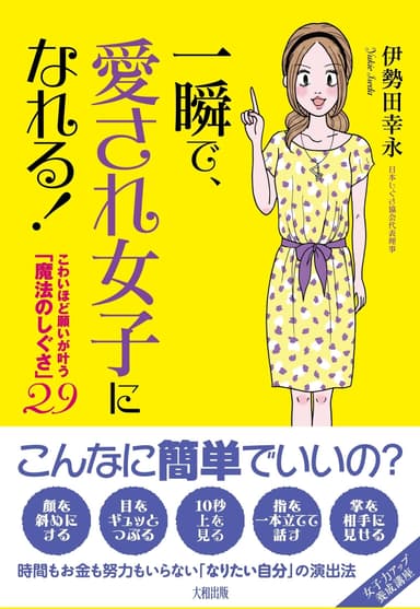 書籍画像