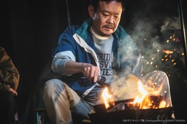 『おやじキャンプ飯』シーズン3～滋賀編～1