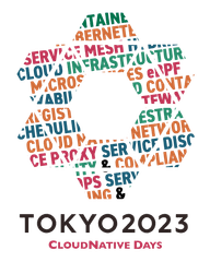 国内最大級のテックカンファレンス
「CloudNative Days Tokyo 2023」を12月11日(月)・12日(火)　
オンライン／オフラインのハイブリッドで開催