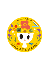 なかふらの観光協会