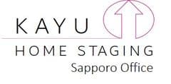 KAYUホームステージング札幌事務所