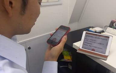 利用イメージ2