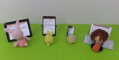 利用イメージ3