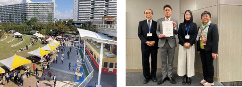 URグループ（UR、JS、URコミュニティ）×
阪神電気鉄道×武庫川女子大学の
武庫川団地における産学連携による団地活性化が
『2023年都市住宅学会 業績賞』を受賞！