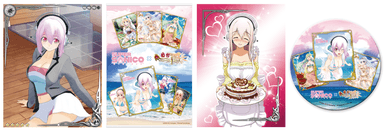 そに子&姫奪　プレゼント