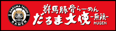 株式会社 CREST　