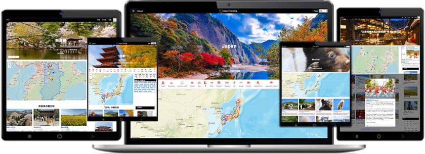 [旅行記SNS×AI搭載の多言語観光デジタルマップ作成サイト]　
シリコンバレー発 世界に先駆けて、日本を対象に先行公開！