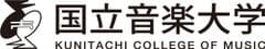国立音楽大学