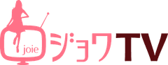 ジョワ・ティーヴィー合同会社