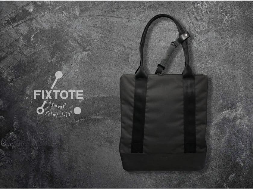 リュックでもトートでもない、ズリ落ちない・揺れない
新発想トートバッグ「FIXTOTE」から新作登場！
Makuakeにて先行販売開始