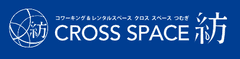 株式会社クナイホールディングス