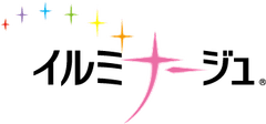イルミナージュグループ