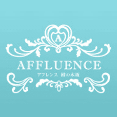 ハリウッド女優も御用達の「KAWASAKIメソッド」をサロンに採用　
プライベートラグジュアリーサロン『Affluence柿の木坂』オープン！
