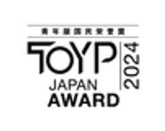 公益社団法人日本青年会議所 TOYP委員会
