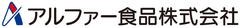 洗米、つけ置き不要のカンタン炊飯で、しかもおいしい！
ぷちぷち・もちもち食感の『ぷちっともち玄米』が9月2日に新登場
