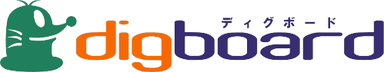 digboardロゴ