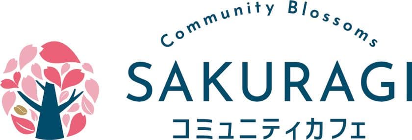 千葉県茂原市の老舗印刷会社・さくら印刷の挑戦！
コミュニティカフェ立ち上げプロジェクトを
「CAMPFIRE」にて実施　
～開始10日で100％を達成！NEXT GOAL 275万円挑戦中！～