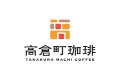 株式会社高倉町珈琲