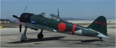 本機体