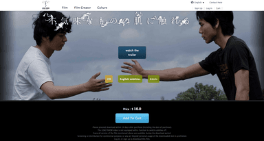 英語サイトページ