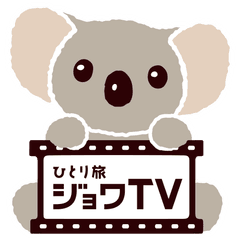 ジョワ・ティーヴィー合同会社
