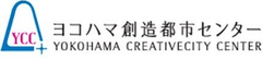 ヨコハマにハマる！アートの街 横浜の魅力とクリエーターの活動を発信
『クリエイティブシティ・ヨコハマ』の3つの公式サイトが9月にリニューアル