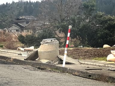 珠洲市