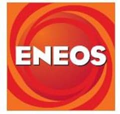 ＥＮＥＯＳサービスステーション広告メディアの活用実証について