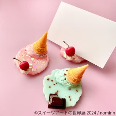 グッズ5