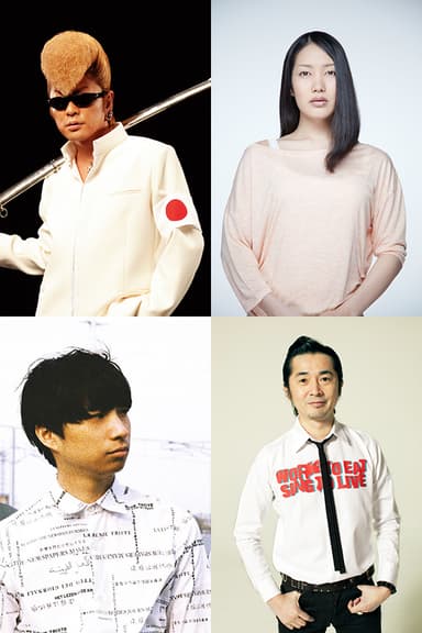 14歳II掲載アーティスト3