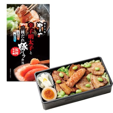 やまや　やまや辛子明太子と二種だれ豚バラ弁当