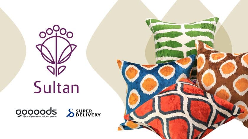 トルコの伝統的なデザイン生地のインテリアや雑貨を展開する
「Sultan(スルタン)」仕入れ専用サイトをオープン