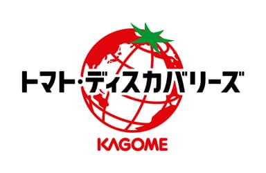 トマトディスカバリーズロゴ