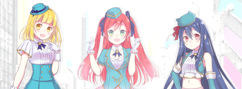 KADOKAWAとコラボレーション！アイラちゃん 生誕10周年記念
～コミック「デモン・ガールズ・ガーディアンズ」
2月27日から連載スタート～