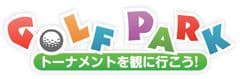 株式会社ダンロップスポーツエンタープライズ