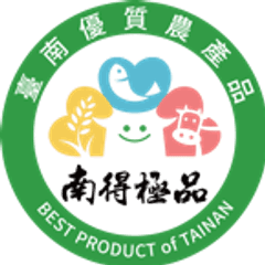 台南市政府農業局